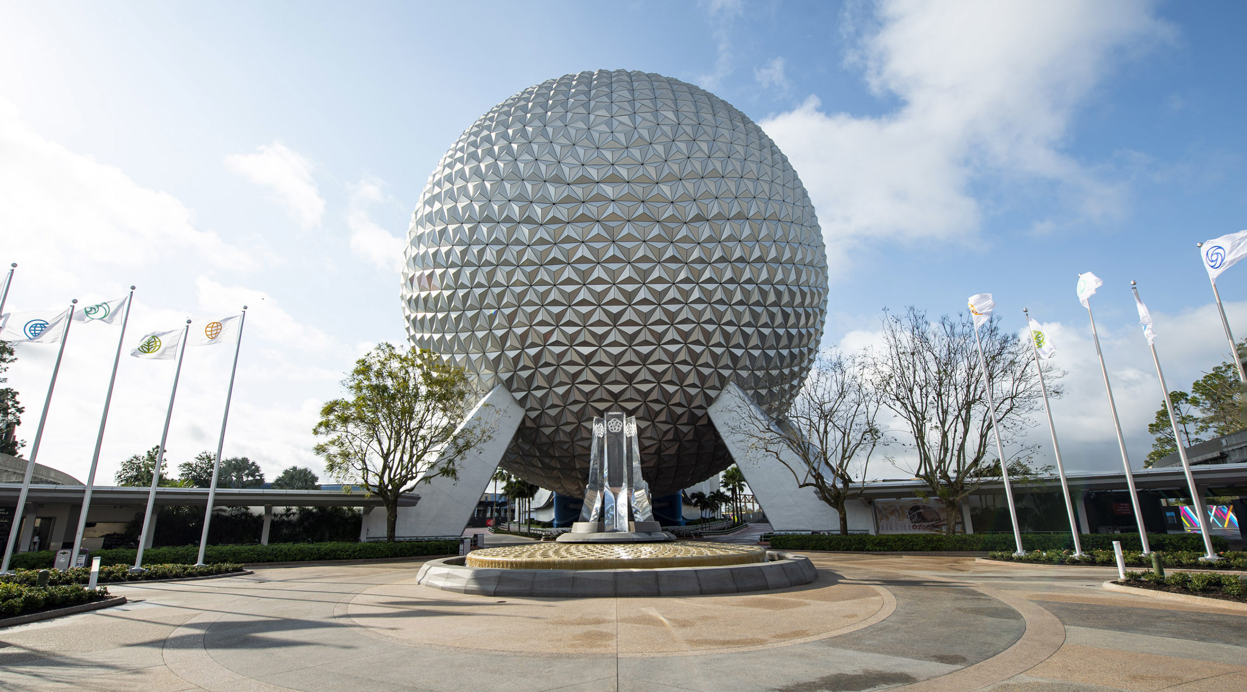 Epcot